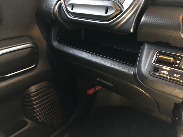 ハスラー Ｊスタイル　２トーン　セーフティサポート　９インチナビ　ＢＴ・ＵＳＢ・カープレイ接続　全方位モニタ　ルーフレール　Ｗシートヒーター　ＬＥＤオートライト＆フォグ　Ｐセンサー　標識認識　先行車発進お知らせ　誤発進抑制（77枚目）