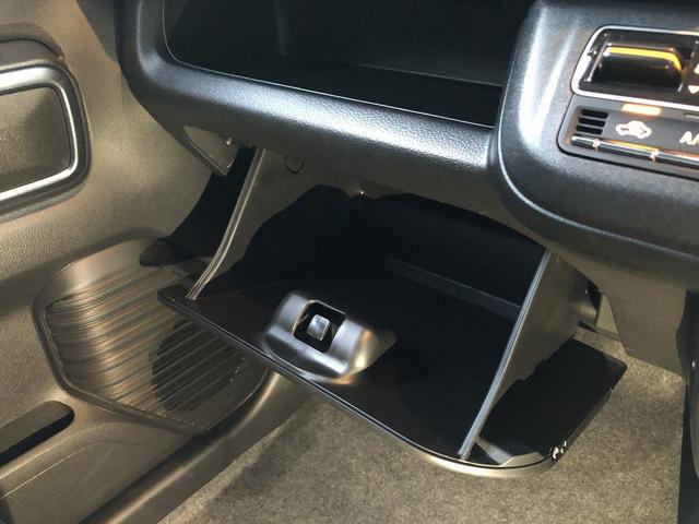 ハスラー Ｊスタイル　２トーン　セーフティサポート　９インチナビ　ＢＴ・ＵＳＢ・カープレイ接続　全方位モニタ　ルーフレール　Ｗシートヒーター　ＬＥＤオートライト＆フォグ　Ｐセンサー　標識認識　先行車発進お知らせ　誤発進抑制（78枚目）