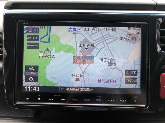 ステップワゴンスパーダ スパーダクールスピリット　アドバンスパッケージβ　ホンダセンシング　９型ナビ　ＢＴ・ＵＳＢ・カープレイ接続　Ｂカメ　フリップダウンモニター　前後ドラレコ　わくわくゲート　ヒーター付半革シート　Ｗパワスラ　ＬＥＤオートライト　ＡＣＣ　ＣＭＢＳ　ＬＫＡＳ（38枚目）