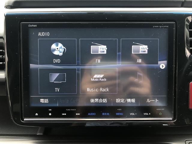 ステップワゴンスパーダ スパーダクールスピリット　アドバンスパッケージβ　ホンダセンシング　９型ナビ　ＢＴ・ＵＳＢ・カープレイ接続　Ｂカメ　フリップダウンモニター　前後ドラレコ　わくわくゲート　ヒーター付半革シート　Ｗパワスラ　ＬＥＤオートライト　ＡＣＣ　ＣＭＢＳ　ＬＫＡＳ（40枚目）