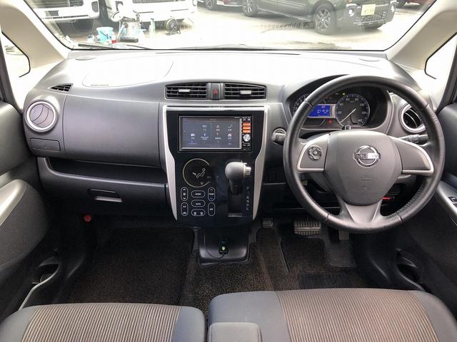 デイズ ハイウェイスター　Ｇターボ　禁煙車　フルセグＳＤナビ　Ｂｌｕｅｔｏｏｔｈ　ＤＶＤ　ＵＳＢ　アラウンドビューカメラ　ドラレコ　ＨＩＤオートライト　フォグランプ　純正１５インチＡＷ　ステアＳＷ　プッシュスタート　ＥＴＣ　スマートキー（3枚目）