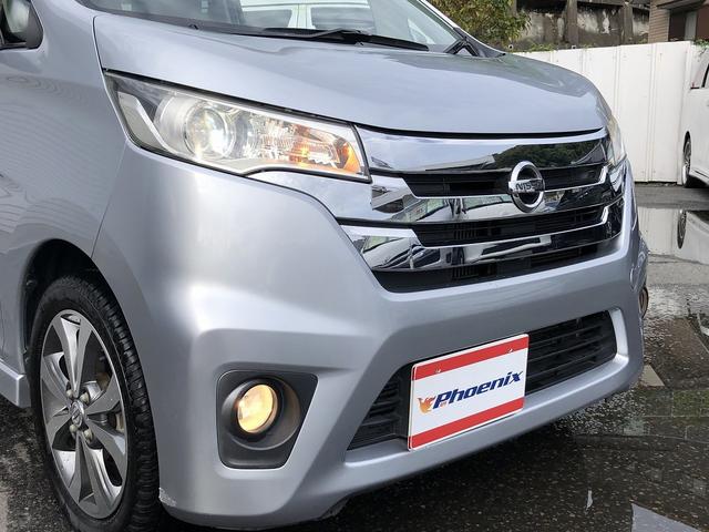 デイズ ハイウェイスター　Ｇターボ　禁煙車　フルセグＳＤナビ　Ｂｌｕｅｔｏｏｔｈ　ＤＶＤ　ＵＳＢ　アラウンドビューカメラ　ドラレコ　ＨＩＤオートライト　フォグランプ　純正１５インチＡＷ　ステアＳＷ　プッシュスタート　ＥＴＣ　スマートキー（14枚目）