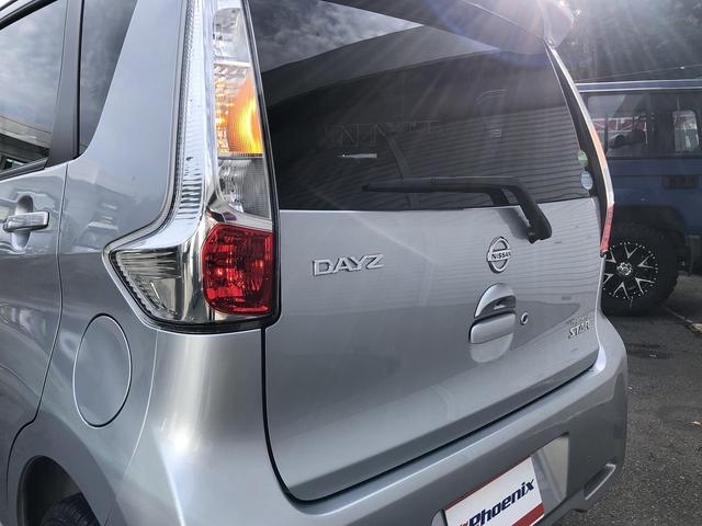 デイズ ハイウェイスター　Ｇターボ　禁煙車　フルセグＳＤナビ　Ｂｌｕｅｔｏｏｔｈ　ＤＶＤ　ＵＳＢ　アラウンドビューカメラ　ドラレコ　ＨＩＤオートライト　フォグランプ　純正１５インチＡＷ　ステアＳＷ　プッシュスタート　ＥＴＣ　スマートキー（21枚目）