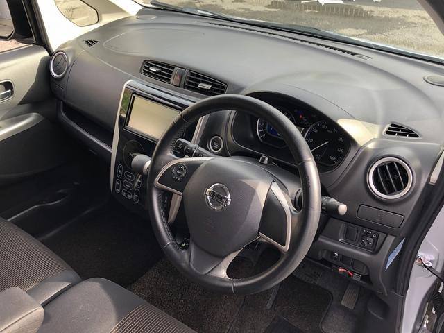 デイズ ハイウェイスター　Ｇターボ　禁煙車　フルセグＳＤナビ　Ｂｌｕｅｔｏｏｔｈ　ＤＶＤ　ＵＳＢ　アラウンドビューカメラ　ドラレコ　ＨＩＤオートライト　フォグランプ　純正１５インチＡＷ　ステアＳＷ　プッシュスタート　ＥＴＣ　スマートキー（23枚目）