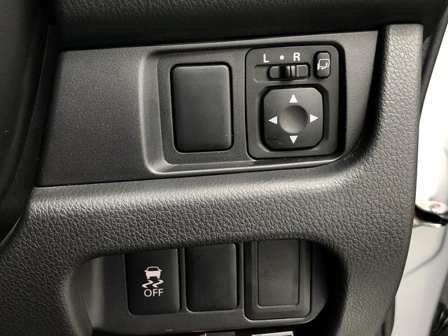 デイズ ハイウェイスター　Ｇターボ　禁煙車　フルセグＳＤナビ　Ｂｌｕｅｔｏｏｔｈ　ＤＶＤ　ＵＳＢ　アラウンドビューカメラ　ドラレコ　ＨＩＤオートライト　フォグランプ　純正１５インチＡＷ　ステアＳＷ　プッシュスタート　ＥＴＣ　スマートキー（32枚目）