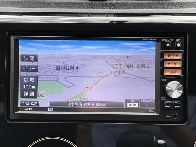 デイズ ハイウェイスター　Ｇターボ　禁煙車　フルセグＳＤナビ　Ｂｌｕｅｔｏｏｔｈ　ＤＶＤ　ＵＳＢ　アラウンドビューカメラ　ドラレコ　ＨＩＤオートライト　フォグランプ　純正１５インチＡＷ　ステアＳＷ　プッシュスタート　ＥＴＣ　スマートキー（35枚目）