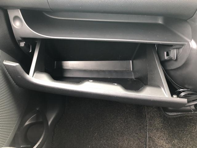 デイズ ハイウェイスター　Ｇターボ　禁煙車　フルセグＳＤナビ　Ｂｌｕｅｔｏｏｔｈ　ＤＶＤ　ＵＳＢ　アラウンドビューカメラ　ドラレコ　ＨＩＤオートライト　フォグランプ　純正１５インチＡＷ　ステアＳＷ　プッシュスタート　ＥＴＣ　スマートキー（44枚目）