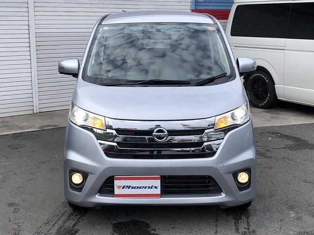 デイズ ハイウェイスター　Ｇターボ　禁煙車　フルセグＳＤナビ　Ｂｌｕｅｔｏｏｔｈ　ＤＶＤ　ＵＳＢ　アラウンドビューカメラ　ドラレコ　ＨＩＤオートライト　フォグランプ　純正１５インチＡＷ　ステアＳＷ　プッシュスタート　ＥＴＣ　スマートキー（49枚目）