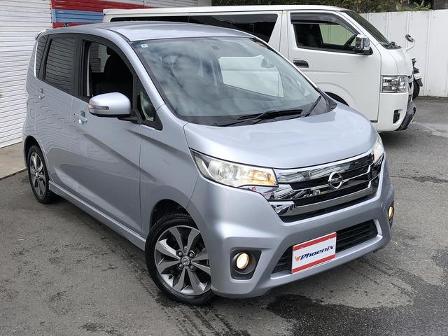 デイズ ハイウェイスター　Ｇターボ　禁煙車　フルセグＳＤナビ　Ｂｌｕｅｔｏｏｔｈ　ＤＶＤ　ＵＳＢ　アラウンドビューカメラ　ドラレコ　ＨＩＤオートライト　フォグランプ　純正１５インチＡＷ　ステアＳＷ　プッシュスタート　ＥＴＣ　スマートキー（50枚目）