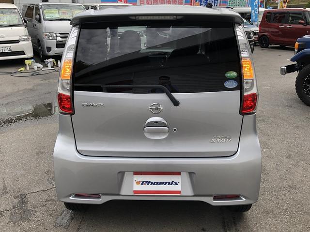 デイズ ハイウェイスター　Ｇターボ　禁煙車　フルセグＳＤナビ　Ｂｌｕｅｔｏｏｔｈ　ＤＶＤ　ＵＳＢ　アラウンドビューカメラ　ドラレコ　ＨＩＤオートライト　フォグランプ　純正１５インチＡＷ　ステアＳＷ　プッシュスタート　ＥＴＣ　スマートキー（52枚目）