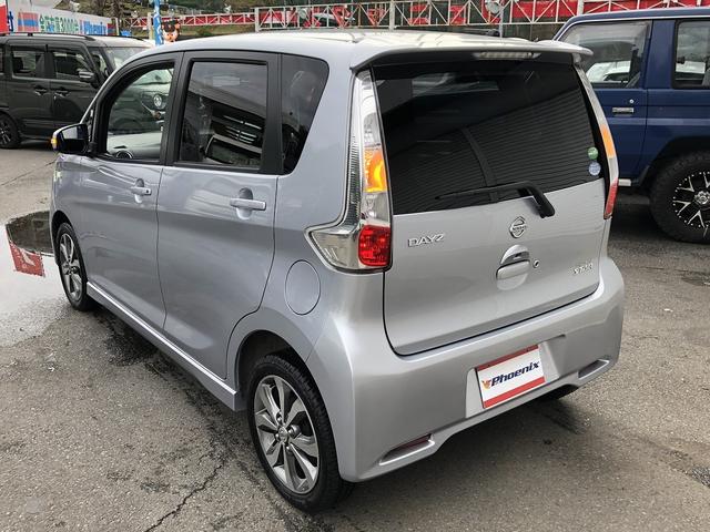 デイズ ハイウェイスター　Ｇターボ　禁煙車　フルセグＳＤナビ　Ｂｌｕｅｔｏｏｔｈ　ＤＶＤ　ＵＳＢ　アラウンドビューカメラ　ドラレコ　ＨＩＤオートライト　フォグランプ　純正１５インチＡＷ　ステアＳＷ　プッシュスタート　ＥＴＣ　スマートキー（53枚目）