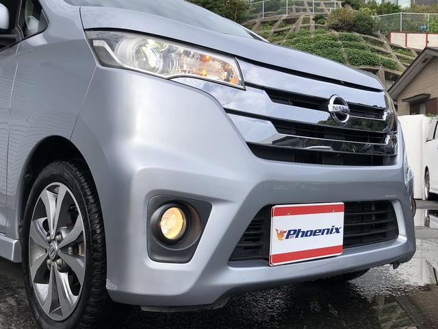 デイズ ハイウェイスター　Ｇターボ　禁煙車　フルセグＳＤナビ　Ｂｌｕｅｔｏｏｔｈ　ＤＶＤ　ＵＳＢ　アラウンドビューカメラ　ドラレコ　ＨＩＤオートライト　フォグランプ　純正１５インチＡＷ　ステアＳＷ　プッシュスタート　ＥＴＣ　スマートキー（57枚目）