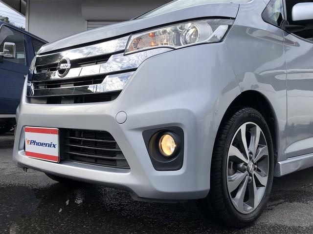 デイズ ハイウェイスター　Ｇターボ　禁煙車　フルセグＳＤナビ　Ｂｌｕｅｔｏｏｔｈ　ＤＶＤ　ＵＳＢ　アラウンドビューカメラ　ドラレコ　ＨＩＤオートライト　フォグランプ　純正１５インチＡＷ　ステアＳＷ　プッシュスタート　ＥＴＣ　スマートキー（63枚目）