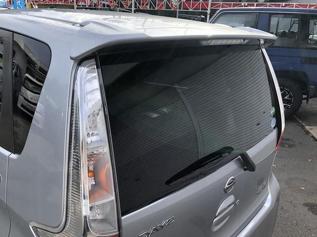 デイズ ハイウェイスター　Ｇターボ　禁煙車　フルセグＳＤナビ　Ｂｌｕｅｔｏｏｔｈ　ＤＶＤ　ＵＳＢ　アラウンドビューカメラ　ドラレコ　ＨＩＤオートライト　フォグランプ　純正１５インチＡＷ　ステアＳＷ　プッシュスタート　ＥＴＣ　スマートキー（68枚目）