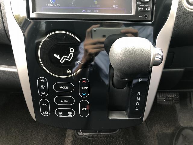 デイズ ハイウェイスター　Ｇターボ　禁煙車　フルセグＳＤナビ　Ｂｌｕｅｔｏｏｔｈ　ＤＶＤ　ＵＳＢ　アラウンドビューカメラ　ドラレコ　ＨＩＤオートライト　フォグランプ　純正１５インチＡＷ　ステアＳＷ　プッシュスタート　ＥＴＣ　スマートキー（79枚目）