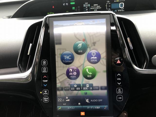 プリウス Ａプレミアム　後期　セーフティセンス　サンルーフ　メーカーナビ　Ｂｌｕｅｔｏｏｔｈ接続　バックカメラ　本革シート　温冷シート　インテリアパネル　駐車支援　ＢＳＭ　ＲＣＴＡ　Ｐソナー　ＡＣ１００Ｖ電源　ＥＴＣ２．０（35枚目）