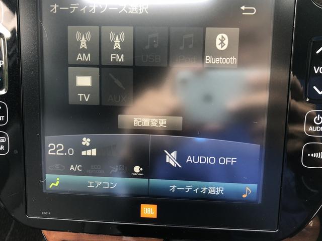 プリウス Ａプレミアム　後期　セーフティセンス　サンルーフ　メーカーナビ　Ｂｌｕｅｔｏｏｔｈ接続　バックカメラ　本革シート　温冷シート　インテリアパネル　駐車支援　ＢＳＭ　ＲＣＴＡ　Ｐソナー　ＡＣ１００Ｖ電源　ＥＴＣ２．０（36枚目）