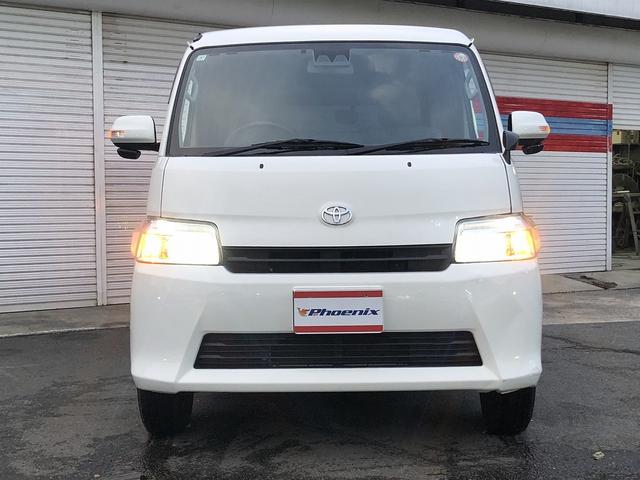 タウンエースバン ＧＬ　アルトピアーノキャンパー　ベッドキット　ＲＥＶＯシート　スマアシ　ＳＤナビ　フルセグ　Ｂｌｕｅｔｏｏｔｈ接続　Ｂカメラ　ＥＴＣ２．０　Ａ－ＳＴＯＰ　調光ルームランプ　ＬＥＤオートライト　先行車発進告知（4枚目）