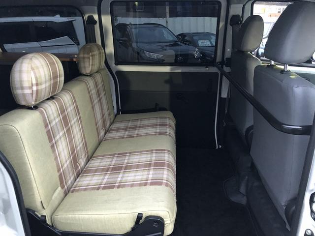 タウンエースバン ＧＬ　アルトピアーノキャンパー　ベッドキット　ＲＥＶＯシート　スマアシ　ＳＤナビ　フルセグ　Ｂｌｕｅｔｏｏｔｈ接続　Ｂカメラ　ＥＴＣ２．０　Ａ－ＳＴＯＰ　調光ルームランプ　ＬＥＤオートライト　先行車発進告知（21枚目）