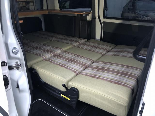 タウンエースバン ＧＬ　アルトピアーノキャンパー　ベッドキット　ＲＥＶＯシート　スマアシ　ＳＤナビ　フルセグ　Ｂｌｕｅｔｏｏｔｈ接続　Ｂカメラ　ＥＴＣ２．０　Ａ－ＳＴＯＰ　調光ルームランプ　ＬＥＤオートライト　先行車発進告知（22枚目）