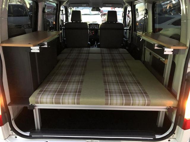 タウンエースバン ＧＬ　アルトピアーノキャンパー　ベッドキット　ＲＥＶＯシート　スマアシ　ＳＤナビ　フルセグ　Ｂｌｕｅｔｏｏｔｈ接続　Ｂカメラ　ＥＴＣ２．０　Ａ－ＳＴＯＰ　調光ルームランプ　ＬＥＤオートライト　先行車発進告知（28枚目）