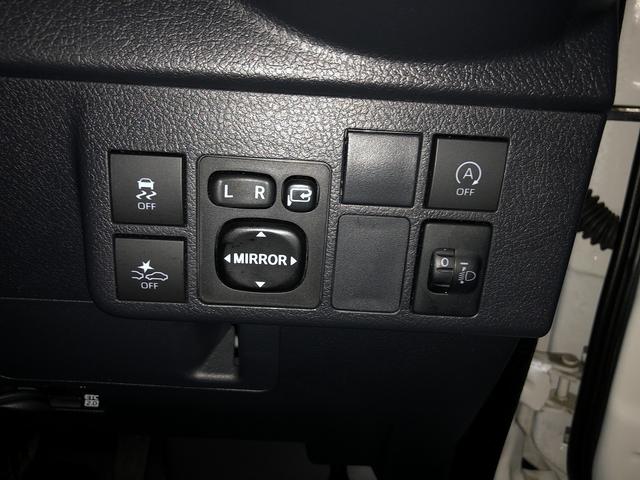 タウンエースバン ＧＬ　アルトピアーノキャンパー　ベッドキット　ＲＥＶＯシート　スマアシ　ＳＤナビ　フルセグ　Ｂｌｕｅｔｏｏｔｈ接続　Ｂカメラ　ＥＴＣ２．０　Ａ－ＳＴＯＰ　調光ルームランプ　ＬＥＤオートライト　先行車発進告知（29枚目）