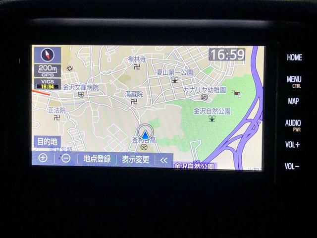 タウンエースバン ＧＬ　アルトピアーノキャンパー　ベッドキット　ＲＥＶＯシート　スマアシ　ＳＤナビ　フルセグ　Ｂｌｕｅｔｏｏｔｈ接続　Ｂカメラ　ＥＴＣ２．０　Ａ－ＳＴＯＰ　調光ルームランプ　ＬＥＤオートライト　先行車発進告知（31枚目）