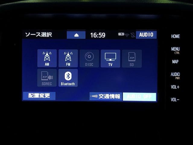 タウンエースバン ＧＬ　アルトピアーノキャンパー　ベッドキット　ＲＥＶＯシート　スマアシ　ＳＤナビ　フルセグ　Ｂｌｕｅｔｏｏｔｈ接続　Ｂカメラ　ＥＴＣ２．０　Ａ－ＳＴＯＰ　調光ルームランプ　ＬＥＤオートライト　先行車発進告知（32枚目）