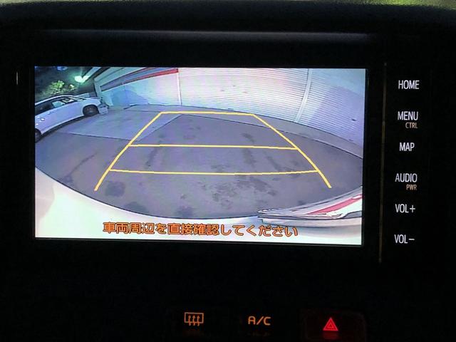 タウンエースバン ＧＬ　アルトピアーノキャンパー　ベッドキット　ＲＥＶＯシート　スマアシ　ＳＤナビ　フルセグ　Ｂｌｕｅｔｏｏｔｈ接続　Ｂカメラ　ＥＴＣ２．０　Ａ－ＳＴＯＰ　調光ルームランプ　ＬＥＤオートライト　先行車発進告知（33枚目）