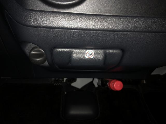 タウンエースバン ＧＬ　アルトピアーノキャンパー　ベッドキット　ＲＥＶＯシート　スマアシ　ＳＤナビ　フルセグ　Ｂｌｕｅｔｏｏｔｈ接続　Ｂカメラ　ＥＴＣ２．０　Ａ－ＳＴＯＰ　調光ルームランプ　ＬＥＤオートライト　先行車発進告知（35枚目）