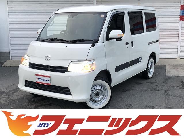 タウンエースバン ＧＬ　アルトピアーノキャンパー　ベッドキット　ＲＥＶＯシート　スマアシ　ＳＤナビ　フルセグ　Ｂｌｕｅｔｏｏｔｈ接続　Ｂカメラ　ＥＴＣ２．０　Ａ－ＳＴＯＰ　調光ルームランプ　ＬＥＤオートライト　先行車発進告知（36枚目）