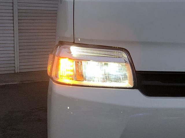 タウンエースバン ＧＬ　アルトピアーノキャンパー　ベッドキット　ＲＥＶＯシート　スマアシ　ＳＤナビ　フルセグ　Ｂｌｕｅｔｏｏｔｈ接続　Ｂカメラ　ＥＴＣ２．０　Ａ－ＳＴＯＰ　調光ルームランプ　ＬＥＤオートライト　先行車発進告知（45枚目）