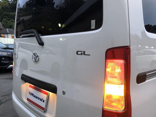 タウンエースバン ＧＬ　アルトピアーノキャンパー　ベッドキット　ＲＥＶＯシート　スマアシ　ＳＤナビ　フルセグ　Ｂｌｕｅｔｏｏｔｈ接続　Ｂカメラ　ＥＴＣ２．０　Ａ－ＳＴＯＰ　調光ルームランプ　ＬＥＤオートライト　先行車発進告知（49枚目）