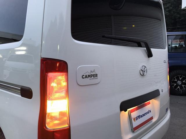 タウンエースバン ＧＬ　アルトピアーノキャンパー　ベッドキット　ＲＥＶＯシート　スマアシ　ＳＤナビ　フルセグ　Ｂｌｕｅｔｏｏｔｈ接続　Ｂカメラ　ＥＴＣ２．０　Ａ－ＳＴＯＰ　調光ルームランプ　ＬＥＤオートライト　先行車発進告知（56枚目）