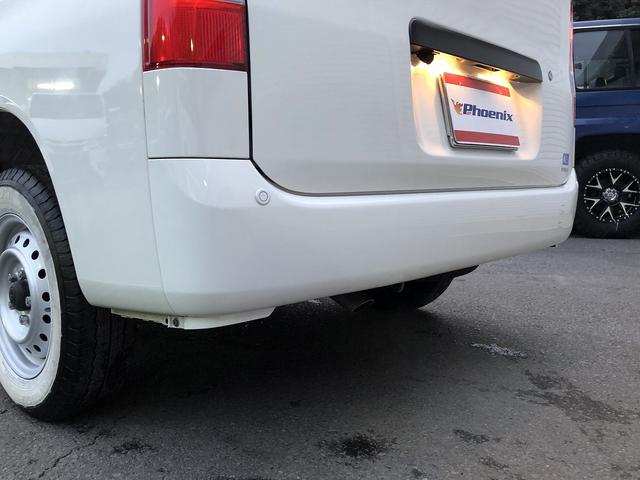 タウンエースバン ＧＬ　アルトピアーノキャンパー　ベッドキット　ＲＥＶＯシート　スマアシ　ＳＤナビ　フルセグ　Ｂｌｕｅｔｏｏｔｈ接続　Ｂカメラ　ＥＴＣ２．０　Ａ－ＳＴＯＰ　調光ルームランプ　ＬＥＤオートライト　先行車発進告知（57枚目）