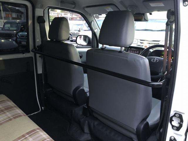 タウンエースバン ＧＬ　アルトピアーノキャンパー　ベッドキット　ＲＥＶＯシート　スマアシ　ＳＤナビ　フルセグ　Ｂｌｕｅｔｏｏｔｈ接続　Ｂカメラ　ＥＴＣ２．０　Ａ－ＳＴＯＰ　調光ルームランプ　ＬＥＤオートライト　先行車発進告知（60枚目）