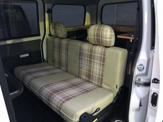 タウンエースバン ＧＬ　アルトピアーノキャンパー　ベッドキット　ＲＥＶＯシート　スマアシ　ＳＤナビ　フルセグ　Ｂｌｕｅｔｏｏｔｈ接続　Ｂカメラ　ＥＴＣ２．０　Ａ－ＳＴＯＰ　調光ルームランプ　ＬＥＤオートライト　先行車発進告知（64枚目）