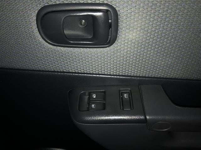 タウンエースバン ＧＬ　アルトピアーノキャンパー　ベッドキット　ＲＥＶＯシート　スマアシ　ＳＤナビ　フルセグ　Ｂｌｕｅｔｏｏｔｈ接続　Ｂカメラ　ＥＴＣ２．０　Ａ－ＳＴＯＰ　調光ルームランプ　ＬＥＤオートライト　先行車発進告知（73枚目）