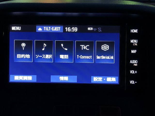 タウンエースバン ＧＬ　アルトピアーノキャンパー　ベッドキット　ＲＥＶＯシート　スマアシ　ＳＤナビ　フルセグ　Ｂｌｕｅｔｏｏｔｈ接続　Ｂカメラ　ＥＴＣ２．０　Ａ－ＳＴＯＰ　調光ルームランプ　ＬＥＤオートライト　先行車発進告知（76枚目）