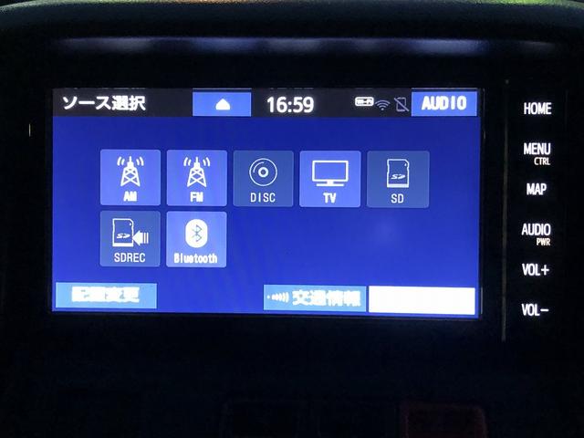 タウンエースバン ＧＬ　アルトピアーノキャンパー　ベッドキット　ＲＥＶＯシート　スマアシ　ＳＤナビ　フルセグ　Ｂｌｕｅｔｏｏｔｈ接続　Ｂカメラ　ＥＴＣ２．０　Ａ－ＳＴＯＰ　調光ルームランプ　ＬＥＤオートライト　先行車発進告知（77枚目）
