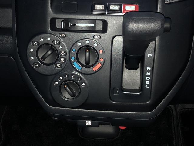 タウンエースバン ＧＬ　アルトピアーノキャンパー　ベッドキット　ＲＥＶＯシート　スマアシ　ＳＤナビ　フルセグ　Ｂｌｕｅｔｏｏｔｈ接続　Ｂカメラ　ＥＴＣ２．０　Ａ－ＳＴＯＰ　調光ルームランプ　ＬＥＤオートライト　先行車発進告知（78枚目）