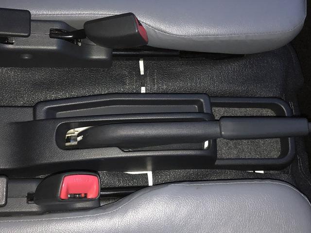 タウンエースバン ＧＬ　アルトピアーノキャンパー　ベッドキット　ＲＥＶＯシート　スマアシ　ＳＤナビ　フルセグ　Ｂｌｕｅｔｏｏｔｈ接続　Ｂカメラ　ＥＴＣ２．０　Ａ－ＳＴＯＰ　調光ルームランプ　ＬＥＤオートライト　先行車発進告知（79枚目）