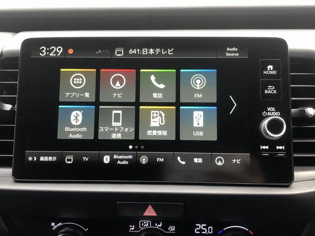 フィット ｅ：ＨＥＶ　ＲＳ　ホンダセンシング　９インチＳＤナビ　フルセグＴＶ　Ｂｌｕｅｔｏｏｔｈ接続　カープレイ　バックカメラ　ハーフレザー　ＥＴＣ２．０　ＬＥＤオートライト　ＵＳＢ充電　パドルシフト　ステアスイッチ　ＣＭＢＳ（28枚目）