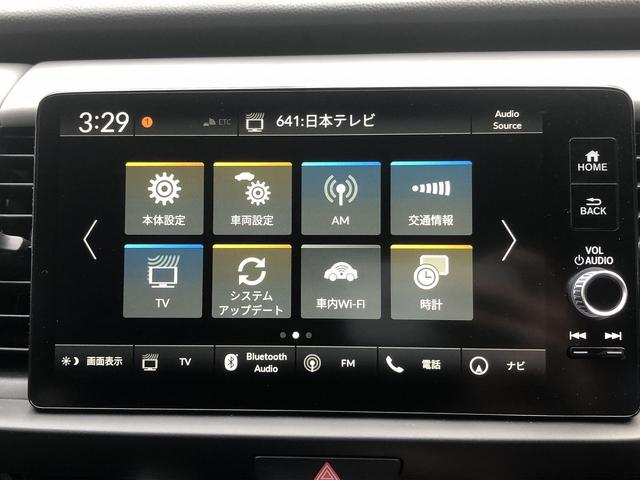 フィット ｅ：ＨＥＶ　ＲＳ　ホンダセンシング　９インチＳＤナビ　フルセグＴＶ　Ｂｌｕｅｔｏｏｔｈ接続　カープレイ　バックカメラ　ハーフレザー　ＥＴＣ２．０　ＬＥＤオートライト　ＵＳＢ充電　パドルシフト　ステアスイッチ　ＣＭＢＳ（29枚目）