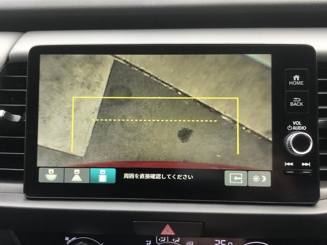 フィット ｅ：ＨＥＶ　ＲＳ　ホンダセンシング　９インチＳＤナビ　フルセグＴＶ　Ｂｌｕｅｔｏｏｔｈ接続　カープレイ　バックカメラ　ハーフレザー　ＥＴＣ２．０　ＬＥＤオートライト　ＵＳＢ充電　パドルシフト　ステアスイッチ　ＣＭＢＳ（32枚目）