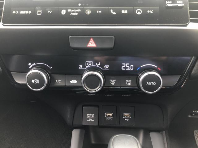 フィット ｅ：ＨＥＶ　ＲＳ　ホンダセンシング　９インチＳＤナビ　フルセグＴＶ　Ｂｌｕｅｔｏｏｔｈ接続　カープレイ　バックカメラ　ハーフレザー　ＥＴＣ２．０　ＬＥＤオートライト　ＵＳＢ充電　パドルシフト　ステアスイッチ　ＣＭＢＳ（35枚目）