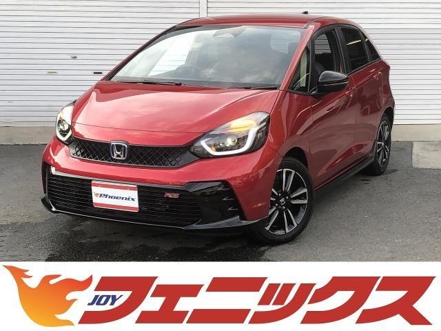 フィット ｅ：ＨＥＶ　ＲＳ　ホンダセンシング　９インチＳＤナビ　フルセグＴＶ　Ｂｌｕｅｔｏｏｔｈ接続　カープレイ　バックカメラ　ハーフレザー　ＥＴＣ２．０　ＬＥＤオートライト　ＵＳＢ充電　パドルシフト　ステアスイッチ　ＣＭＢＳ（41枚目）
