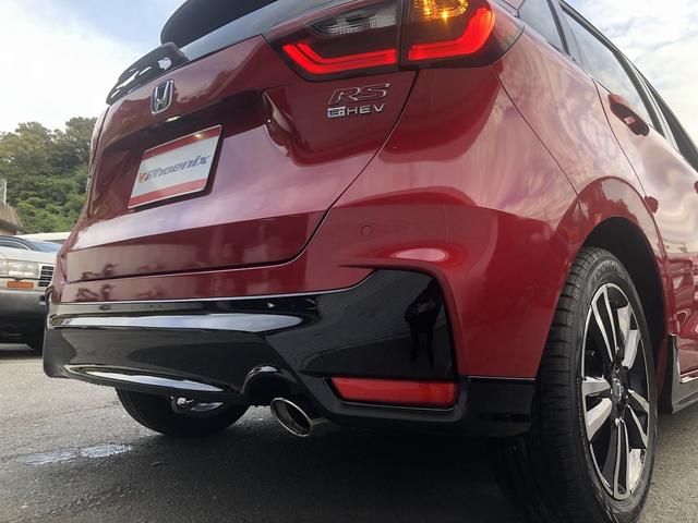 フィット ｅ：ＨＥＶ　ＲＳ　ホンダセンシング　９インチＳＤナビ　フルセグＴＶ　Ｂｌｕｅｔｏｏｔｈ接続　カープレイ　バックカメラ　ハーフレザー　ＥＴＣ２．０　ＬＥＤオートライト　ＵＳＢ充電　パドルシフト　ステアスイッチ　ＣＭＢＳ（59枚目）