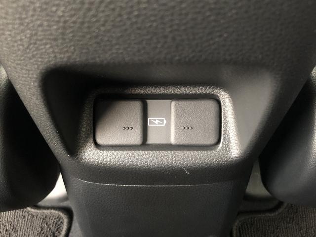 フィット ｅ：ＨＥＶ　ＲＳ　ホンダセンシング　９インチＳＤナビ　フルセグＴＶ　Ｂｌｕｅｔｏｏｔｈ接続　カープレイ　バックカメラ　ハーフレザー　ＥＴＣ２．０　ＬＥＤオートライト　ＵＳＢ充電　パドルシフト　ステアスイッチ　ＣＭＢＳ（70枚目）