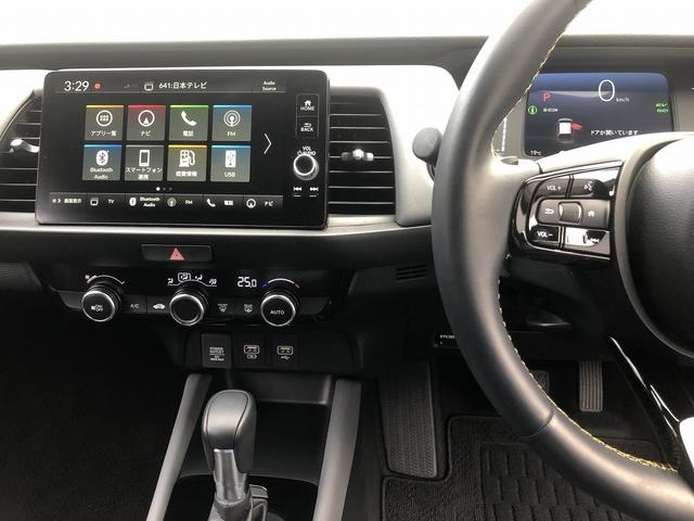 フィット ｅ：ＨＥＶ　ＲＳ　ホンダセンシング　９インチＳＤナビ　フルセグＴＶ　Ｂｌｕｅｔｏｏｔｈ接続　カープレイ　バックカメラ　ハーフレザー　ＥＴＣ２．０　ＬＥＤオートライト　ＵＳＢ充電　パドルシフト　ステアスイッチ　ＣＭＢＳ（78枚目）